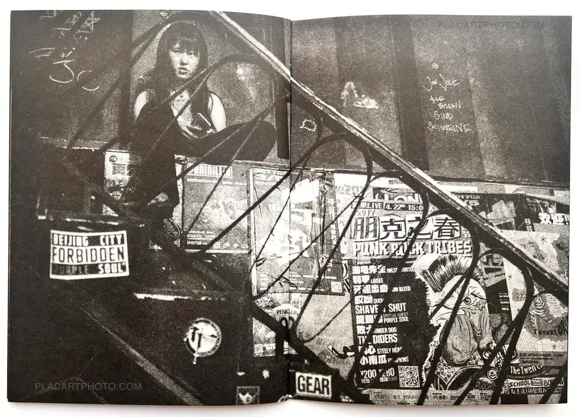 Laurent Hou – Beijing Reminiscences (Signed and Numbered)