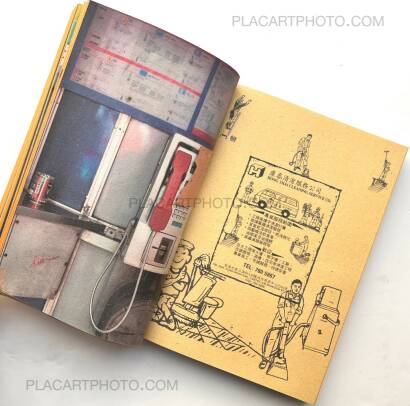 Hang Tam,Hello Do you remember me ? (Only 133 copies)