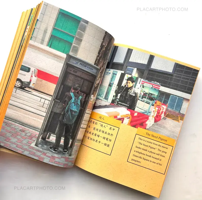Hang Tam – Hello Do you remember me ? (Only 133 copies)