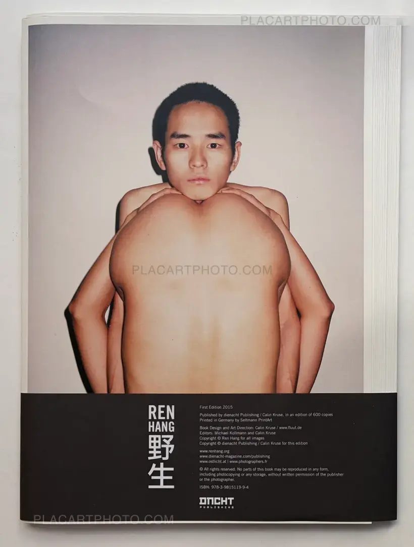 Ren Hang – WILD (with obi)