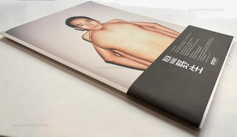 Ren Hang – WILD (with obi)