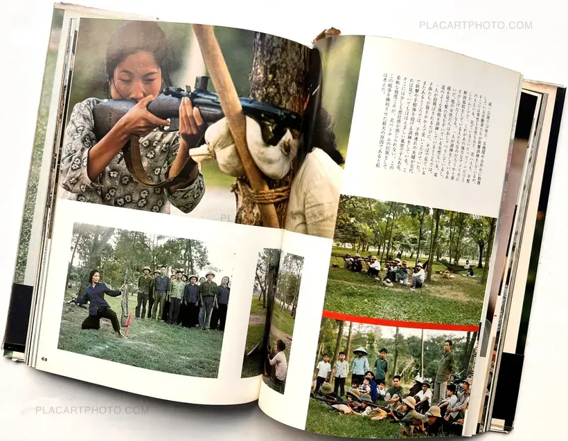 Bunyo Ishikawa – Photo reportage North Vietnam