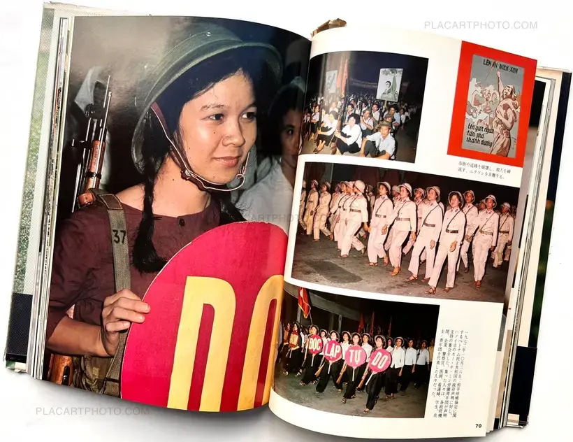 Bunyo Ishikawa – Photo reportage North Vietnam