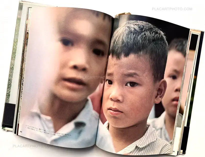 Bunyo Ishikawa – Photo reportage North Vietnam