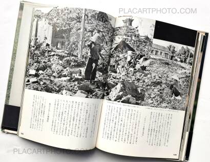 Bunyo Ishikawa ,Photo reportage North Vietnam