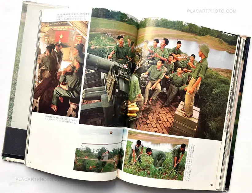 Bunyo Ishikawa – Photo reportage North Vietnam