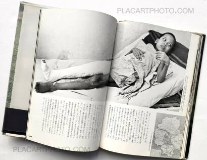 Bunyo Ishikawa ,Photo reportage North Vietnam