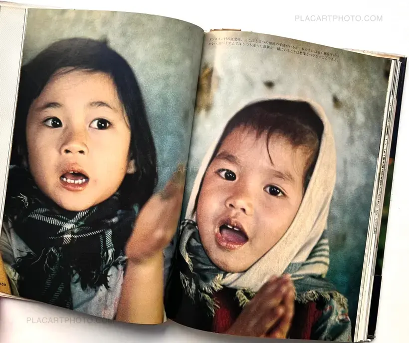 Bunyo Ishikawa – Photo reportage North Vietnam