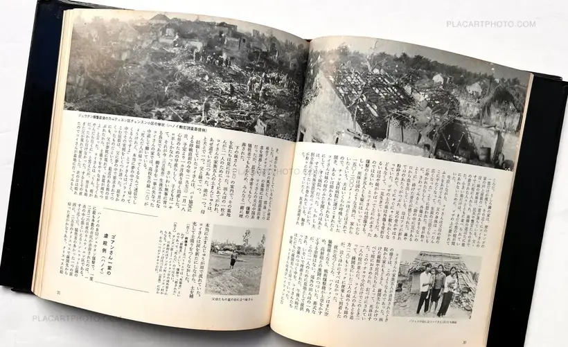 Bunyo Ishikawa – Benhai gawa wo koete / Vuot Qua Ben Hai