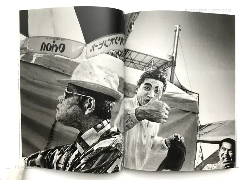 Anders Petersen – Okinawa