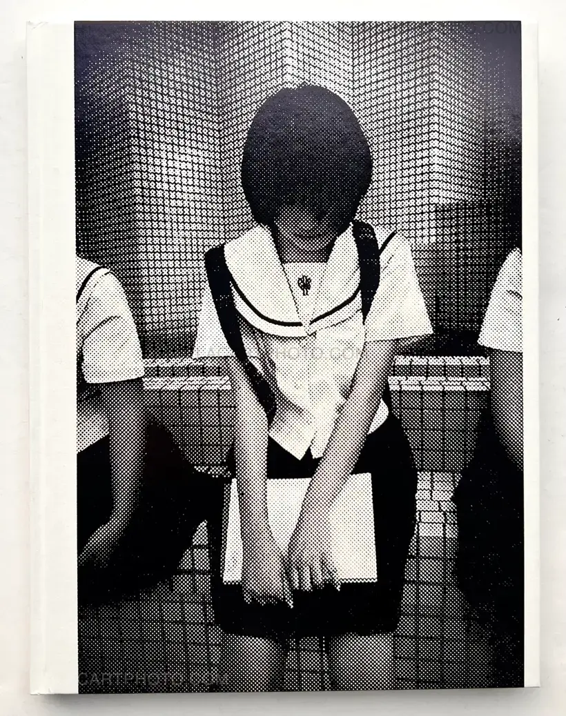 Anders Petersen – Okinawa