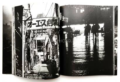 Daido Moriyama,Osaka (Signed)