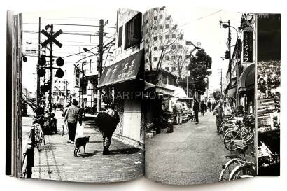 Daido Moriyama,Osaka (Signed)