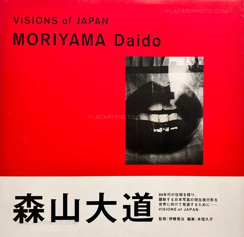 Daido Moriyama – Visions of Japan