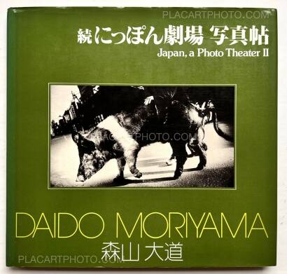 Daido Moriyama,Japan, a Photo Theater II