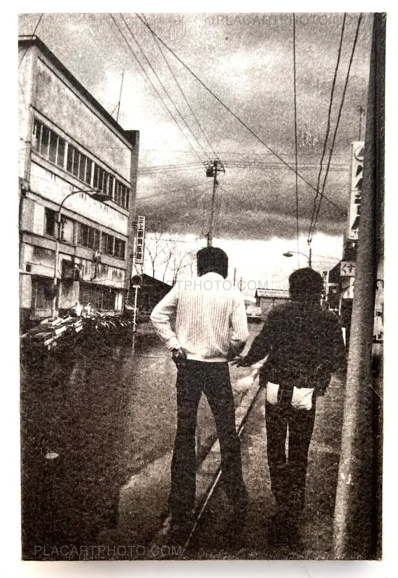 Daido Moriyama – Terayama (Signed and numbered)