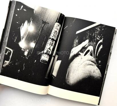 Daido Moriyama,Terayama (Signed and numbered)