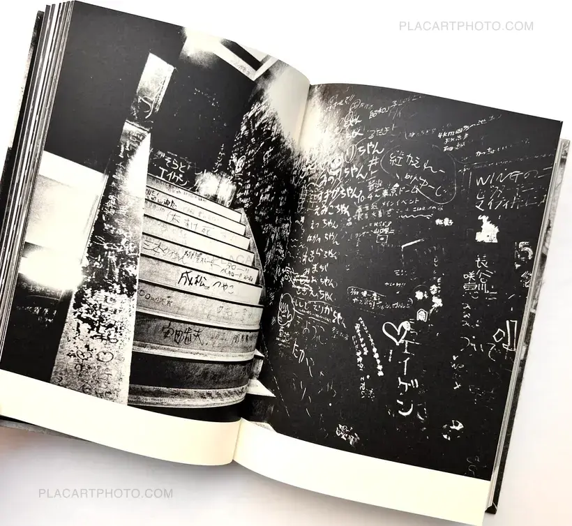 Daido Moriyama – Terayama (Signed and numbered)