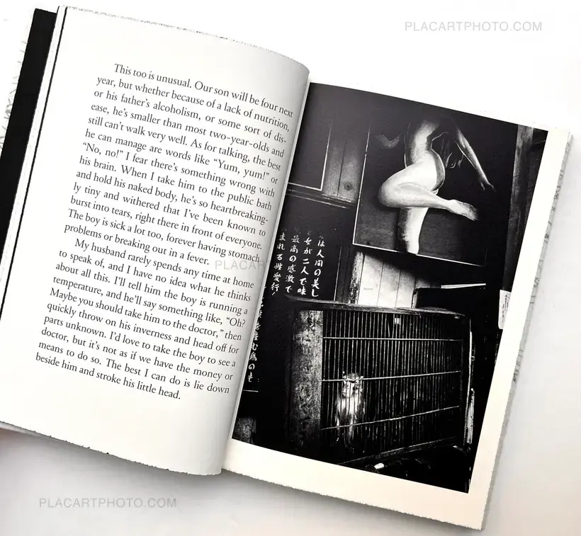 Daido Moriyama – Dazai (Signed and numbered)