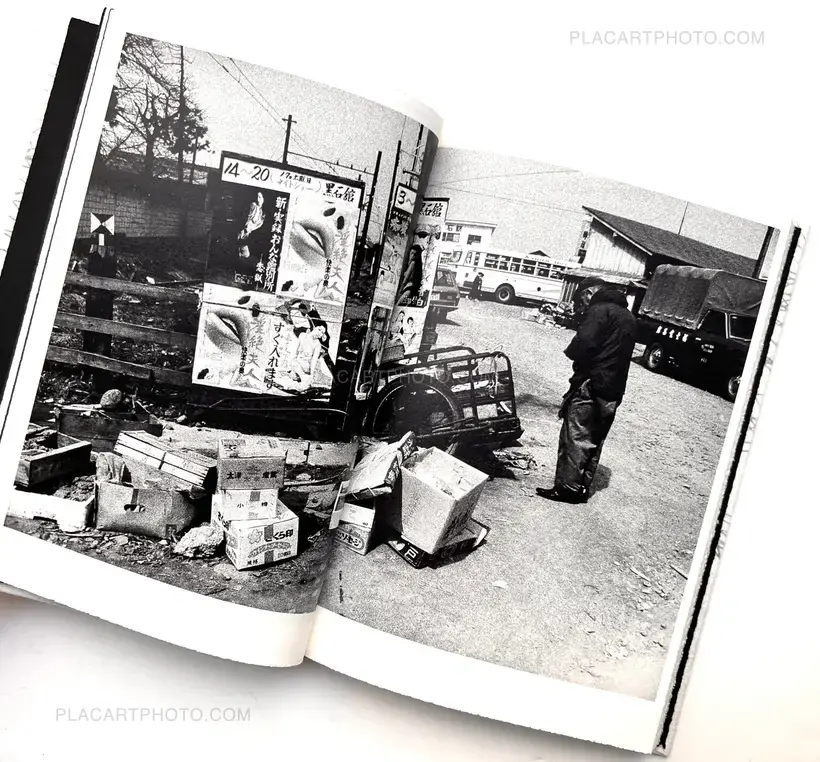Daido Moriyama – Dazai (Signed and numbered)