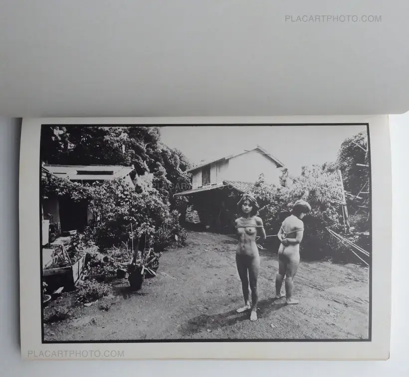 Daido Moriyama – KAGERO (WITH OBI)