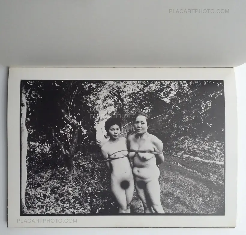 Daido Moriyama – KAGERO (WITH OBI)