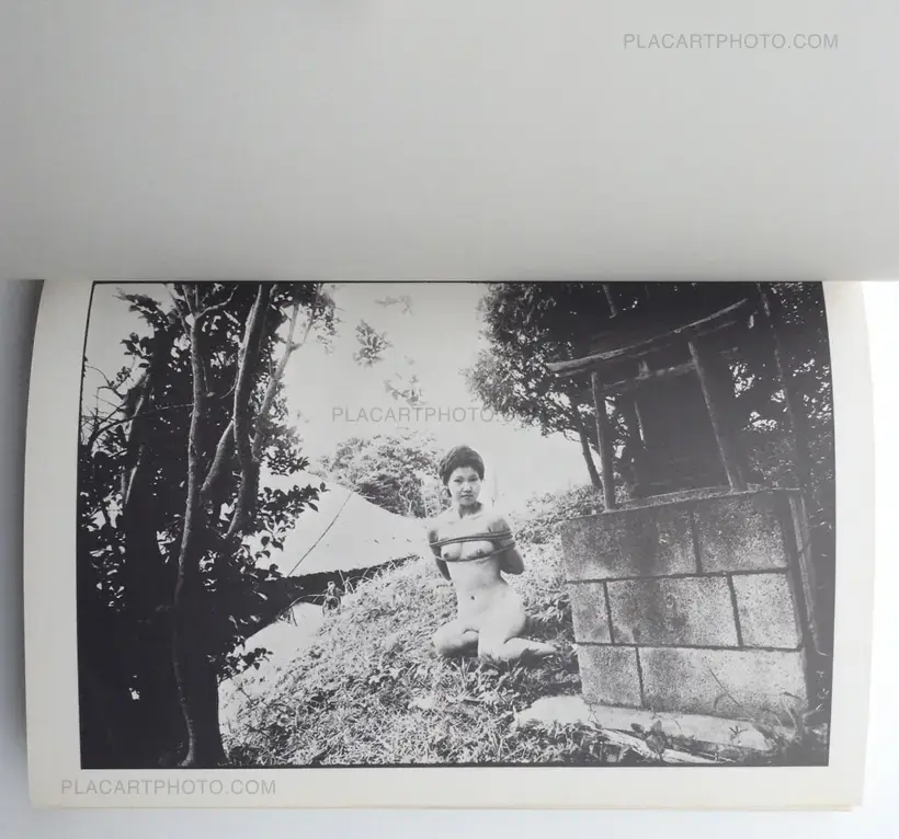 Daido Moriyama – KAGERO (WITH OBI)