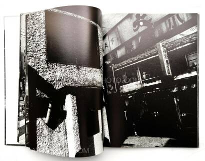 Daido Moriyama,Tsugaru
