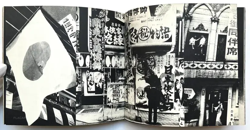 Daido Moriyama – Nippon Gekijo Shashincho (SIGNED)