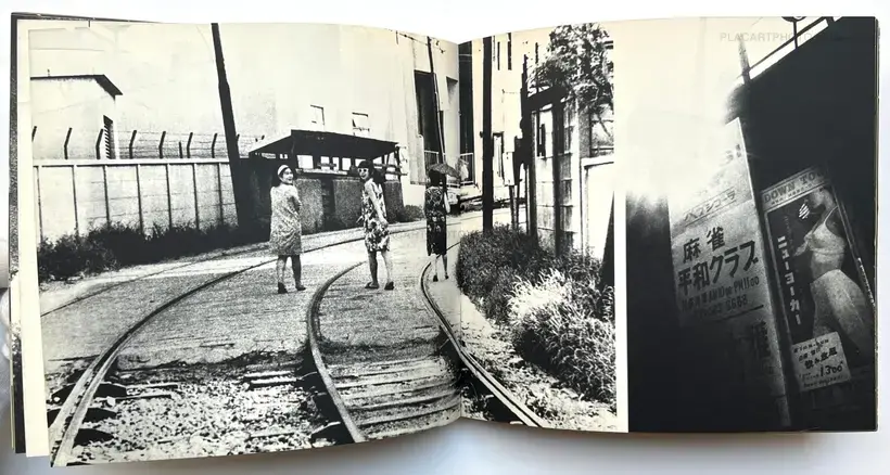 Daido Moriyama – Nippon Gekijo Shashincho (SIGNED)