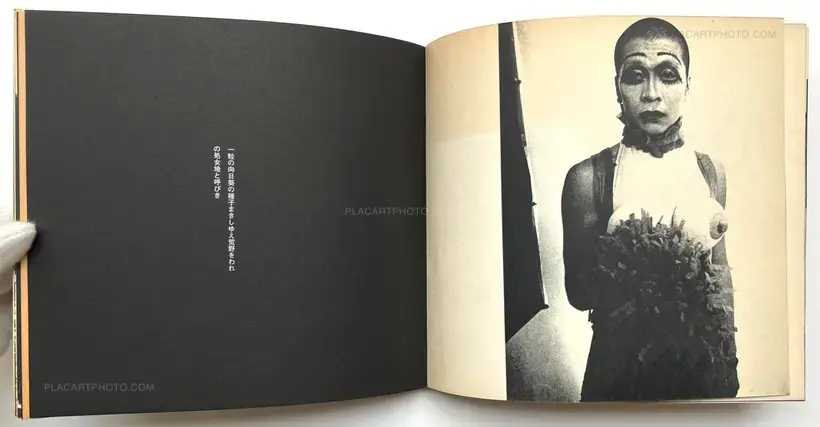 Daido Moriyama – Nippon Gekijo Shashincho (SIGNED)