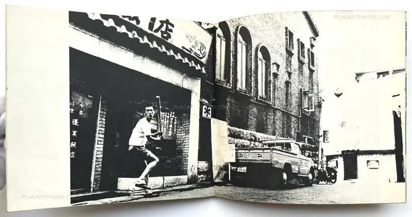 Daido Moriyama – Nippon Gekijo Shashincho (SIGNED)