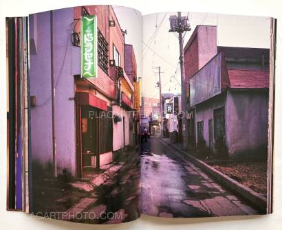 Daido Moriyama,Daido Moriyama in Color Now, and Never Again