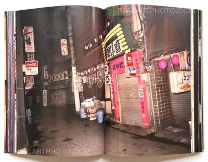 Daido Moriyama,Daido Moriyama in Color Now, and Never Again