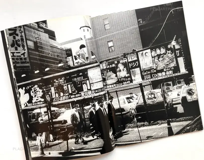 Daido Moriyama – Shinjuku 19XX-20XX