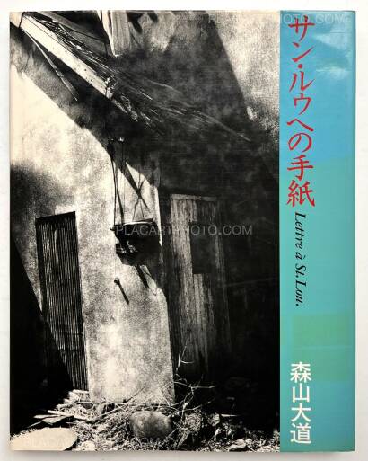 Daido Moriyama,Lettre &agrave; St. Lou (Signed)