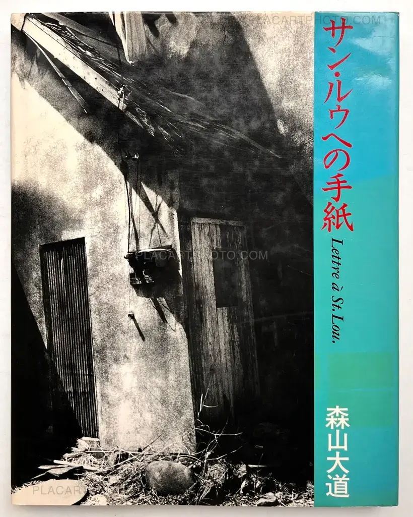 Daido Moriyama – Lettre à St. Lou (Signed)