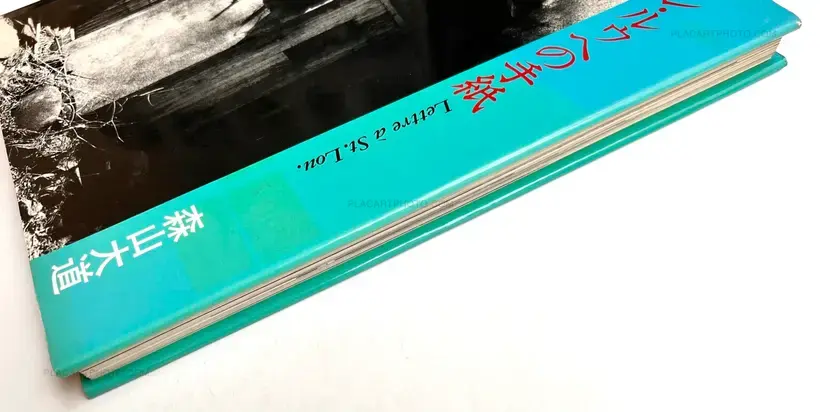Daido Moriyama – Lettre à St. Lou (Signed)