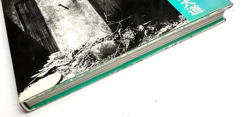 Daido Moriyama – Lettre à St. Lou (Signed)