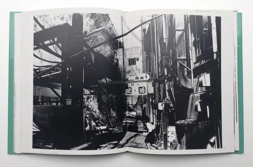 Daido Moriyama – Lettre à St. Lou (Signed)