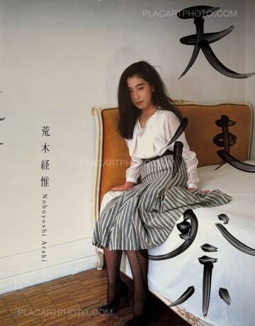 Nobuyoshi Araki,Tenshi-Sai (Angel's Festival)