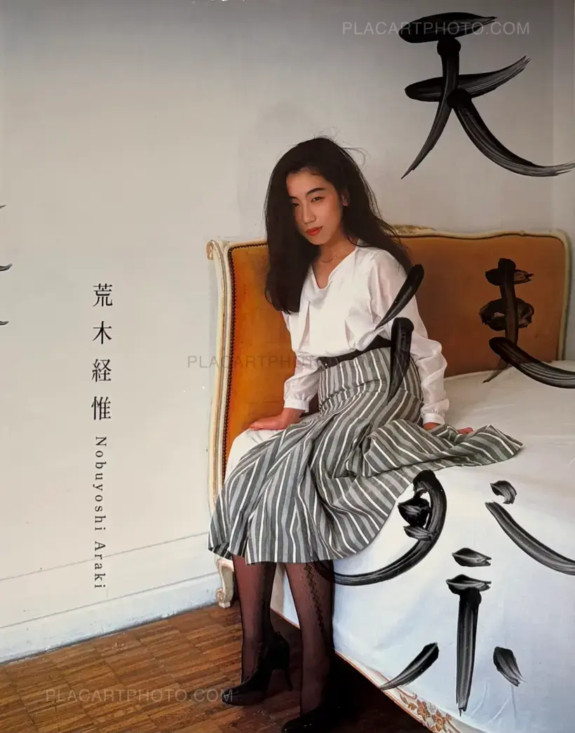 Nobuyoshi Araki – Tenshi-Sai (Angel's Festival)