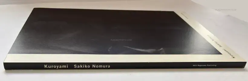 Sakiko Nomura – Kuroyami