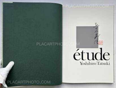 Yoshihiro Tatsuki,Etude (SIGNED)