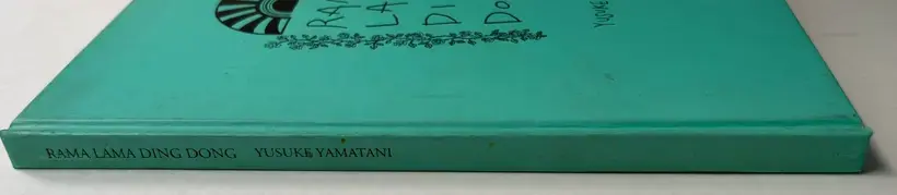 Yusuke Yamatani – Rama Lama Ding Dong (First Edt)