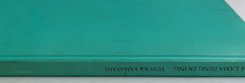 Yusuke Yamatani – Rama Lama Ding Dong (First Edt)