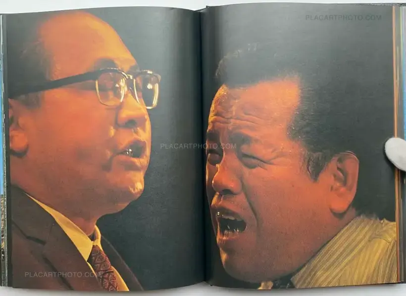 Kishin Shinoyama – A fine day / Hareta Hi