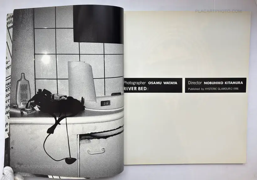 Osamu Wataya – River Bed, Hysteric No. 7