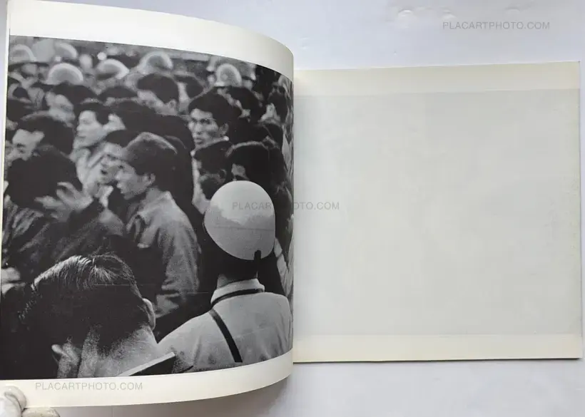 Kazuo Kitai – Teiko (Resistance)