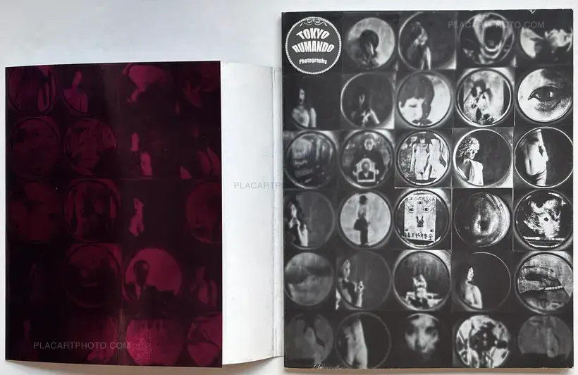 Tokyo Rumando – Orphée (Signed)